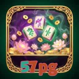 57pg